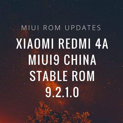 rom rolex xiaomi|Redmi 4A (rolex) MIUI Downloads .